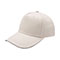 wax-cotton-twill-cap-6806-PUTTY