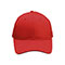 poly-cotton-twill-trucker-cap-6901M-RED-RED-front