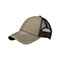 heavy-cotton-twill-trucker-cap-7641-KK-BROWN