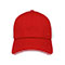 athletic-mesh-cap-J7251-RED-front