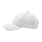 perforated-performance-cap-J7271-WHITE-side