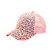 low-profile-soft-str-canvas-leopard-print-cap-6582-PINK