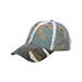 low-profile-uns-fashion-camo-cap-6854